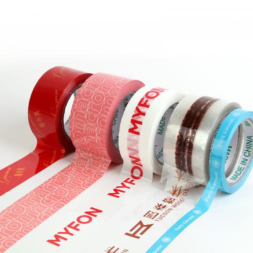 Customized Sealing Tape - The Ideal Packaging Assistant and New Brand Promotion Tool