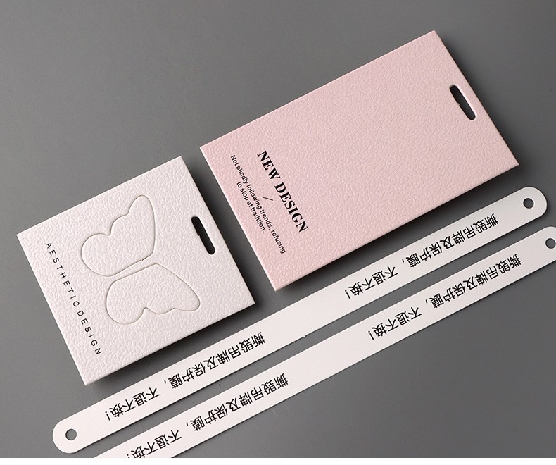 Free Logo Design for Anti-theft Buckle Swing Tags Premium Clothing Hang Tags for Women Kids & Trendy Brands