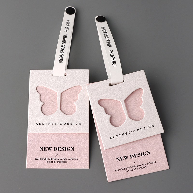 Free Logo Design for Anti-theft Buckle Swing Tags Premium Clothing Hang Tags for Women Kids & Trendy Brands