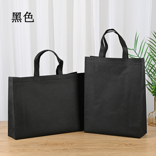Stock non-woven bag Can add Logo design Bag Non-woven packaging bag